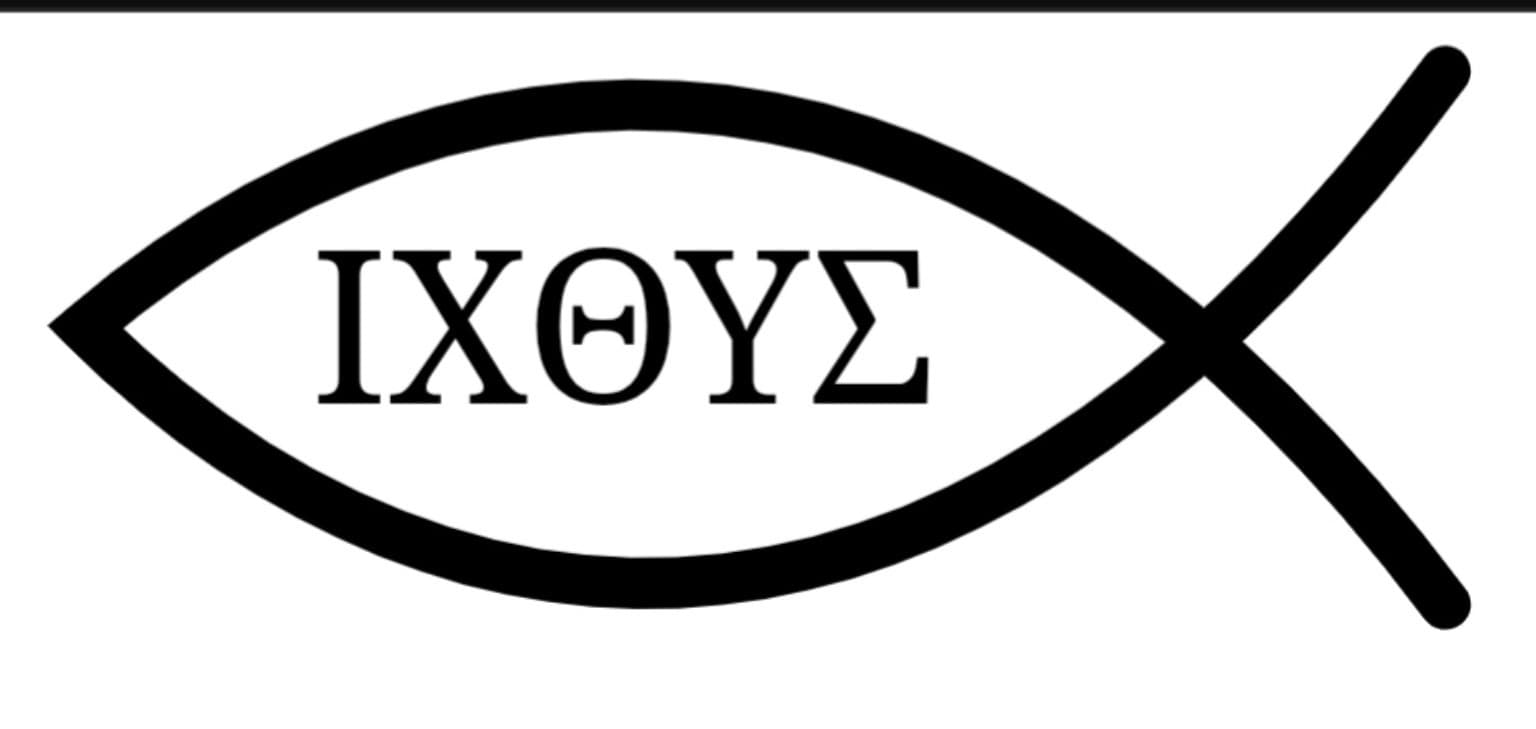Fish Watermark