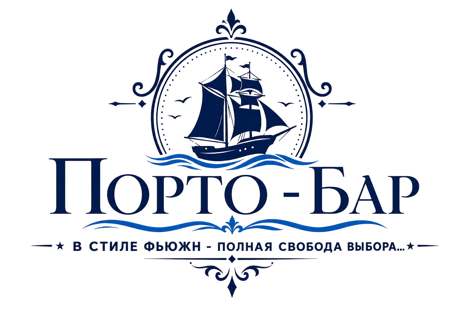PORTO-BAR